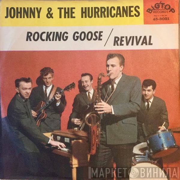 Johnny And The Hurricanes  - Rocking Goose / Revival