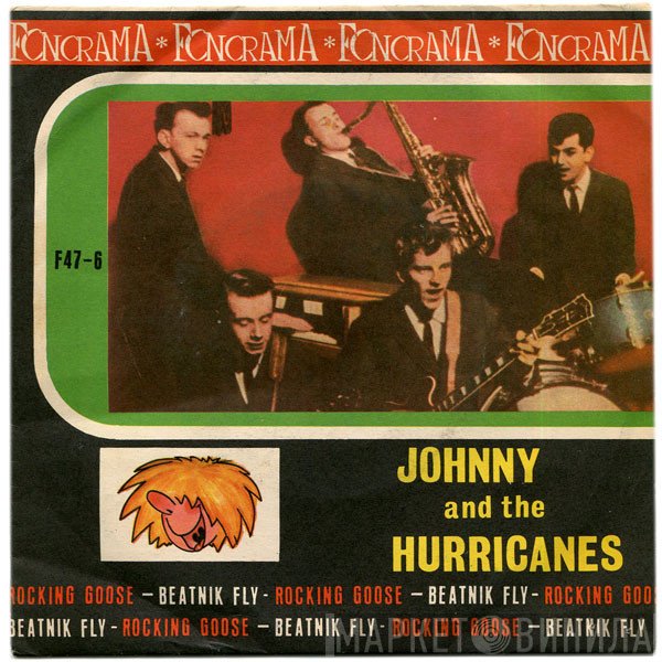 Johnny And The Hurricanes  - Rocking Goose