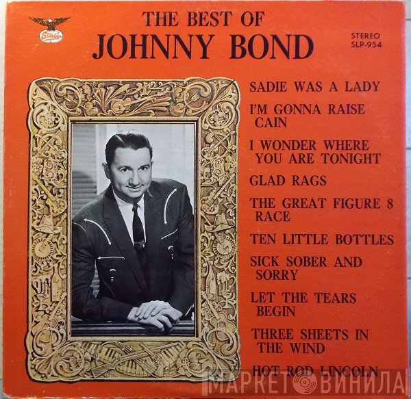 Johnny Bond - The Best Of Johnny Bond