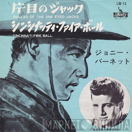 Johnny Burnette - Ballad Of The One Eyed Jacks