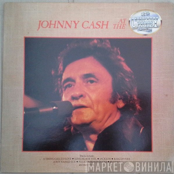 Johnny Cash - At The Country Store