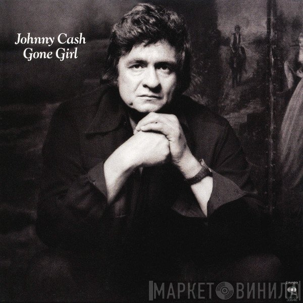 Johnny Cash  - Gone Girl
