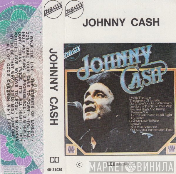 Johnny Cash  - Johnny Cash