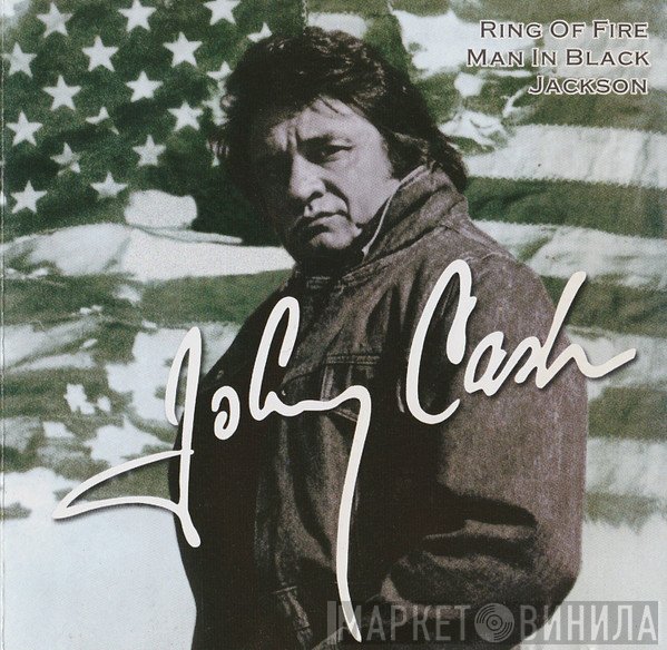 Johnny Cash - Johnny Cash