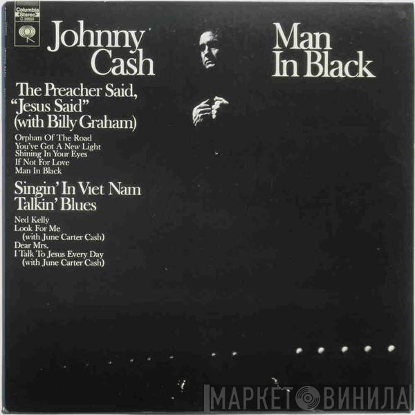 Johnny Cash  - Man In Black
