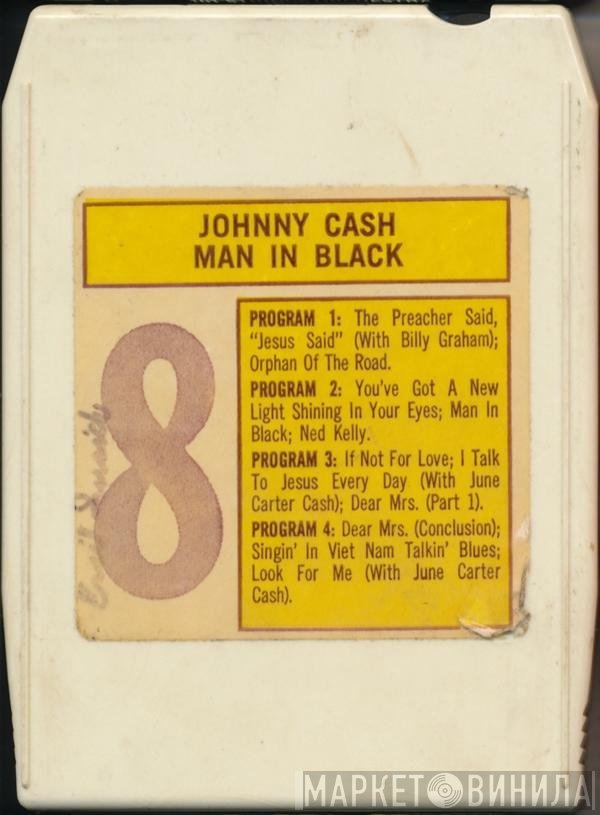Johnny Cash  - Man In Black
