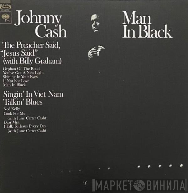 Johnny Cash  - Man In Black