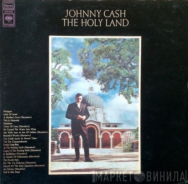 Johnny Cash - The Holy Land