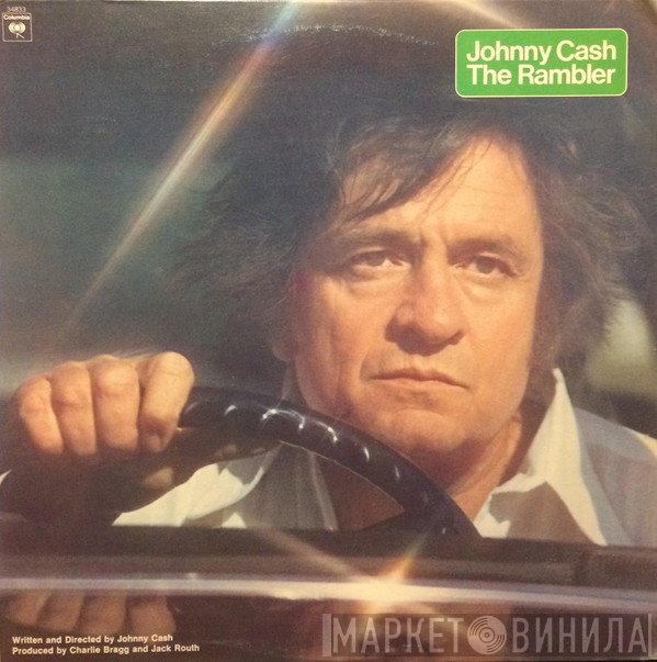 Johnny Cash  - The Rambler