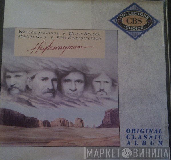 Johnny Cash, Willie Nelson, Waylon Jennings, Kris Kristofferson - Highwayman