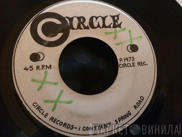 Johnny Clarke - Julie / Everyday Wondering