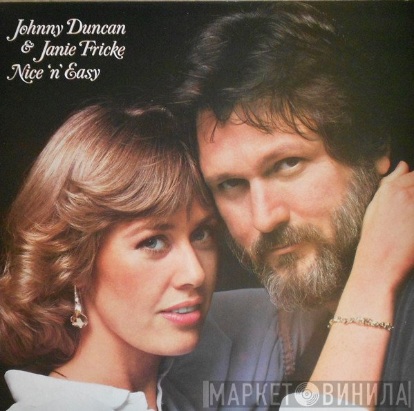 Johnny Duncan  & Janie Fricke  - Nice 'n' Easy