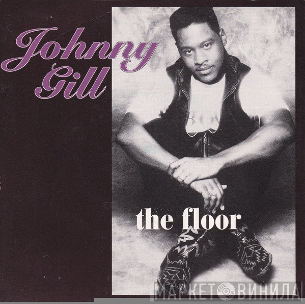Johnny Gill - The Floor