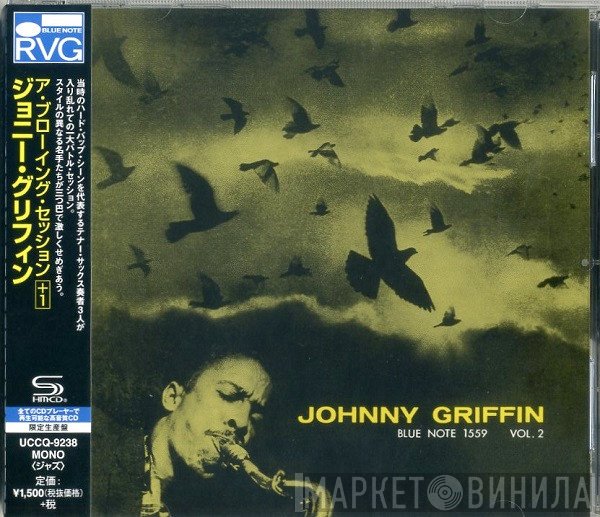 Johnny Griffin  - A Blowing Session
