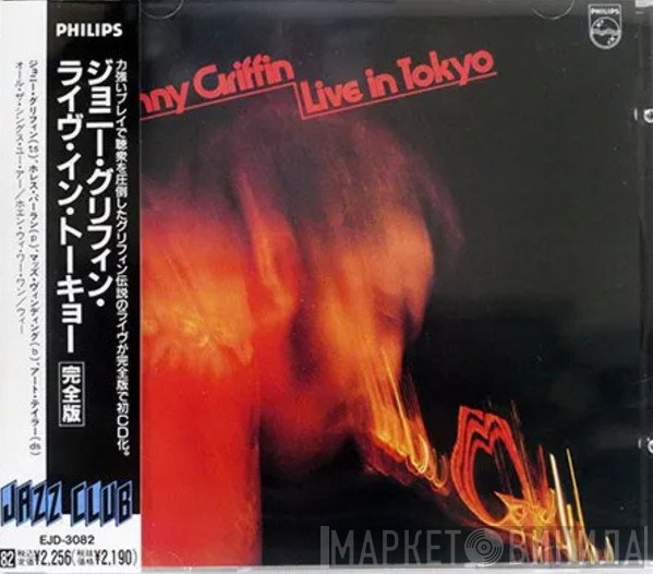 Johnny Griffin  - Live In Tokyo