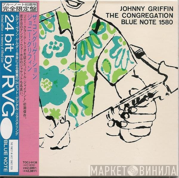Johnny Griffin  - The Congregation