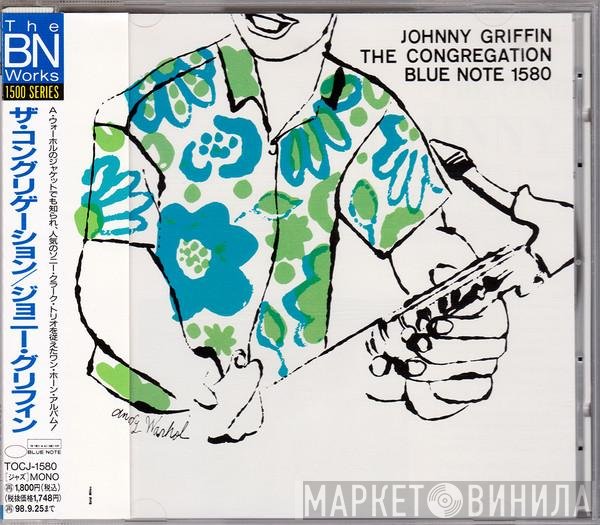 Johnny Griffin  - The Congregation