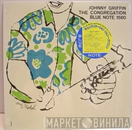 Johnny Griffin  - The Congregation