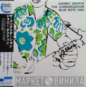 Johnny Griffin  - The Congregation