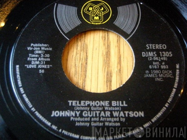 Johnny Guitar Watson  - Lone Ranger