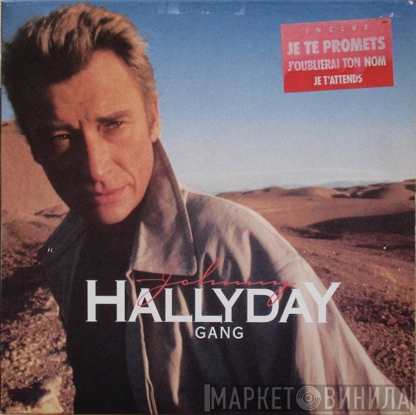 Johnny Hallyday  - Gang
