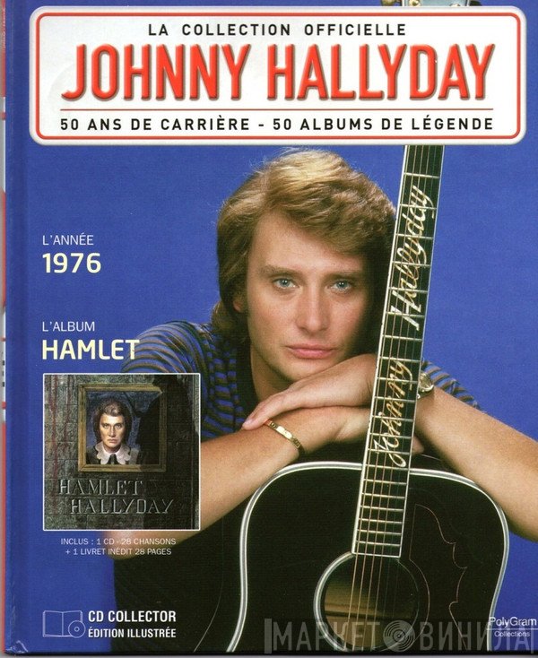 Johnny Hallyday  - Hamlet