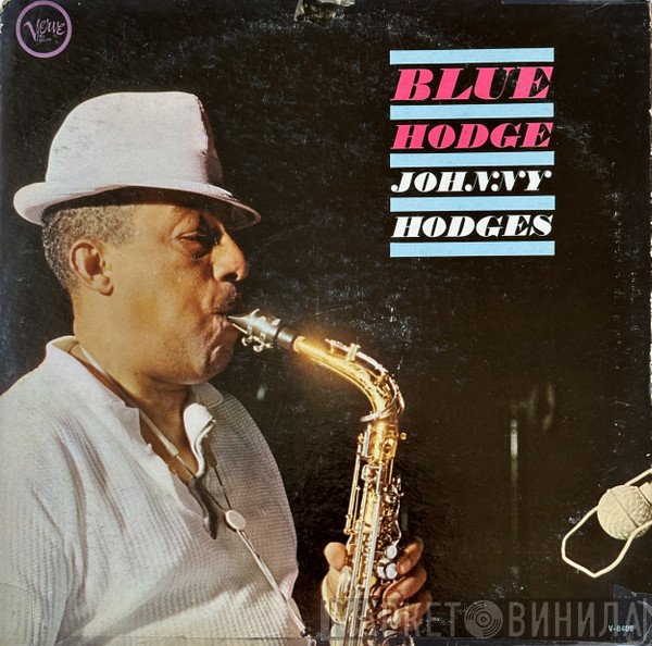 Johnny Hodges  - Blue Hodge