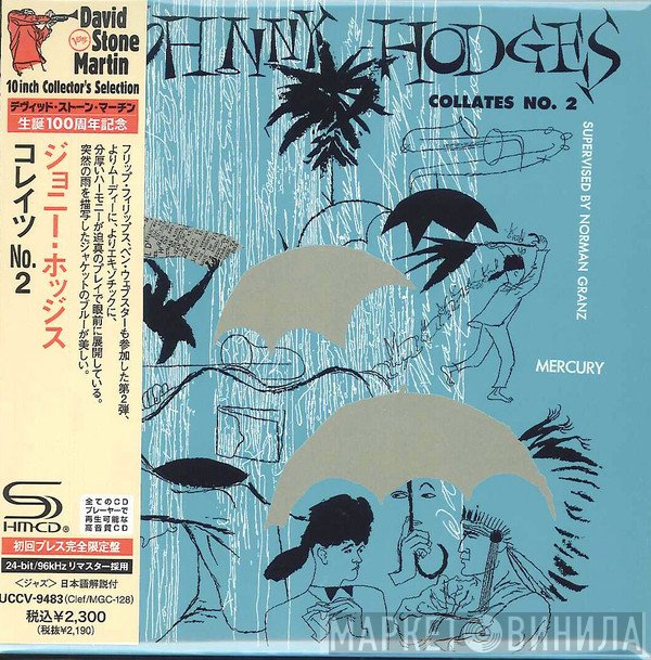 Johnny Hodges  - Collates N°. 2