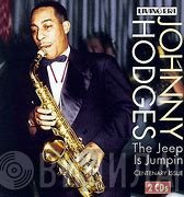Johnny Hodges - The Jeep Is Jumpin'