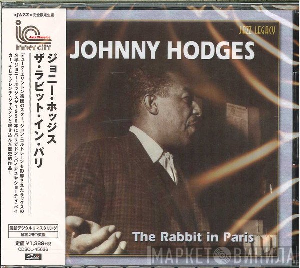 Johnny Hodges  - The Rabbit In Paris