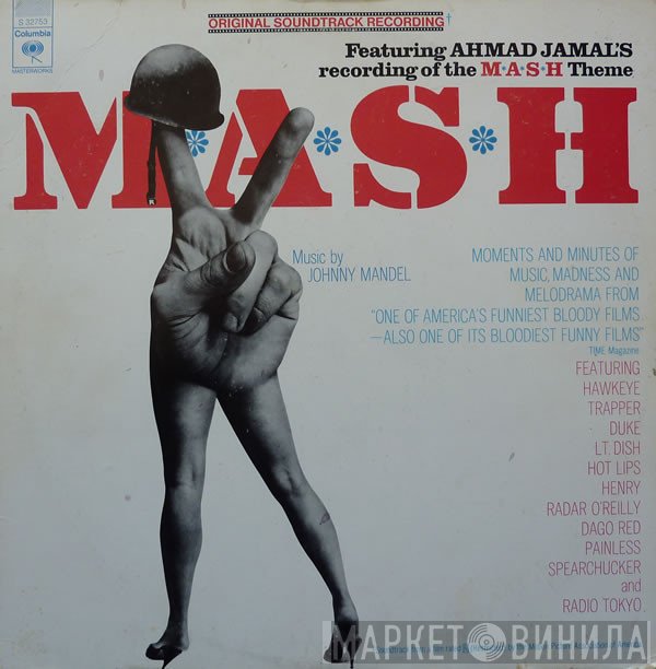 Johnny Mandel - M*A*S*H (Original Soundtrack Recording)