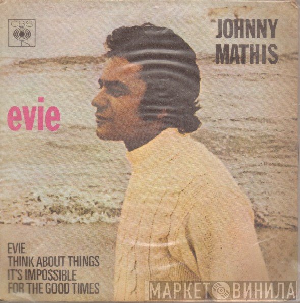 Johnny Mathis  - Evie