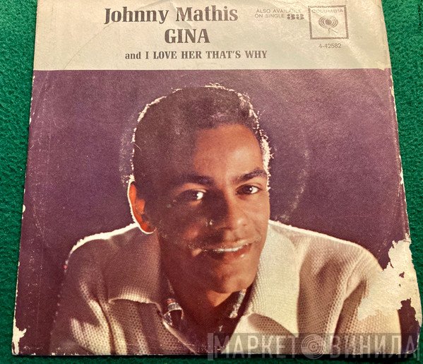 Johnny Mathis  - Gina