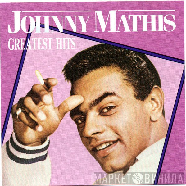 Johnny Mathis  - Greatest Hits