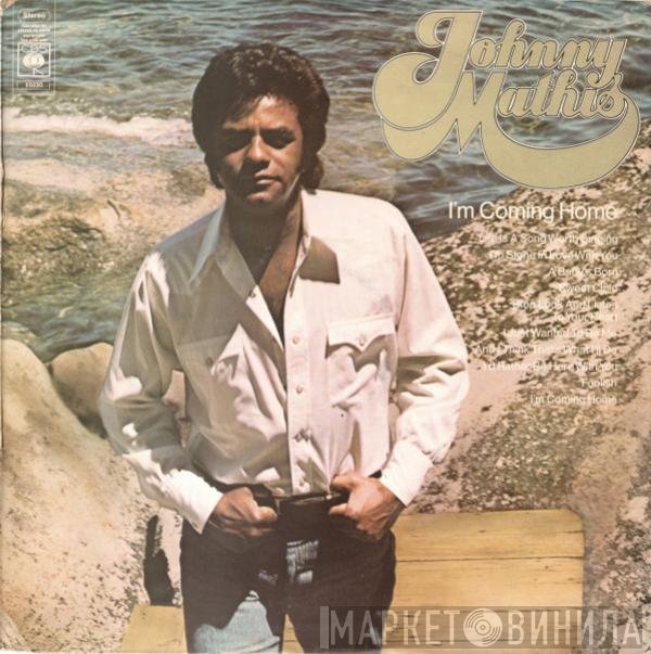 Johnny Mathis - I'm Coming Home