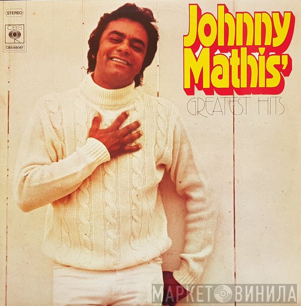 Johnny Mathis  - Johnny Mathis' Greatest Hits