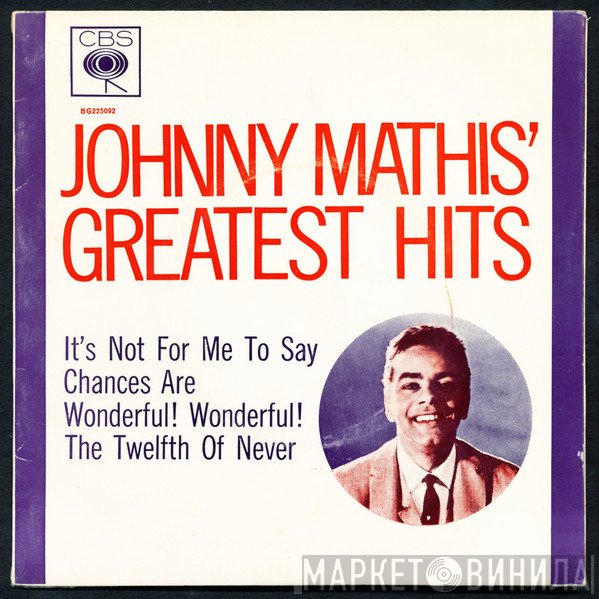 Johnny Mathis  - Johnny Mathis' Greatest Hits