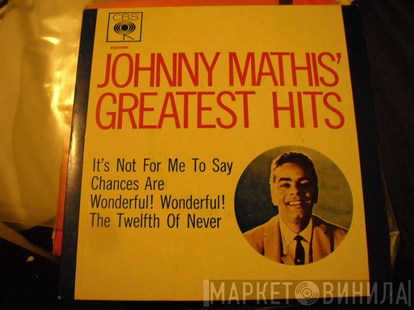 Johnny Mathis  - Johnny Mathis' Greatest Hits