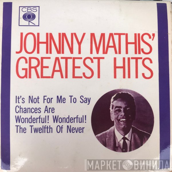 Johnny Mathis  - Johnny Mathis' Greatest Hits