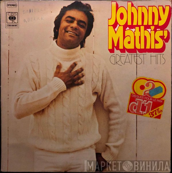 Johnny Mathis  - Johnny Mathis' Greatest Hits
