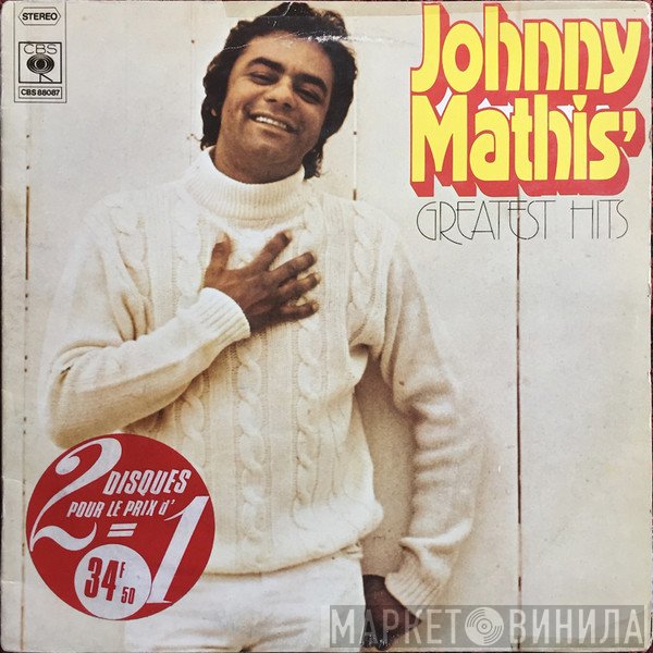 Johnny Mathis  - Johnny Mathis' Greatest Hits
