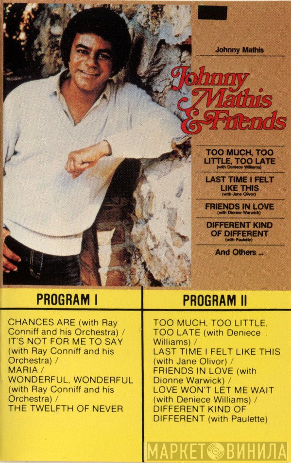 Johnny Mathis  - Johnny Mathis & Friends