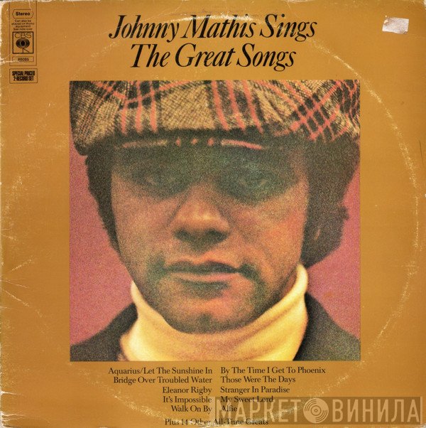 Johnny Mathis - Johnny Mathis Sings The Great Songs