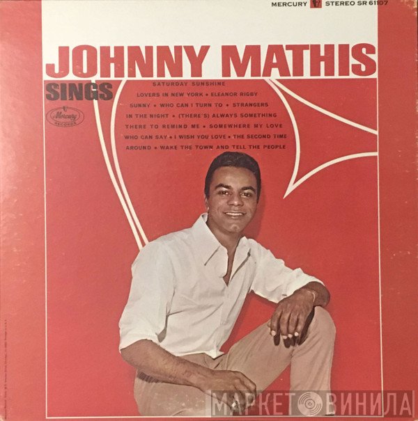 Johnny Mathis  - Johnny Mathis Sings