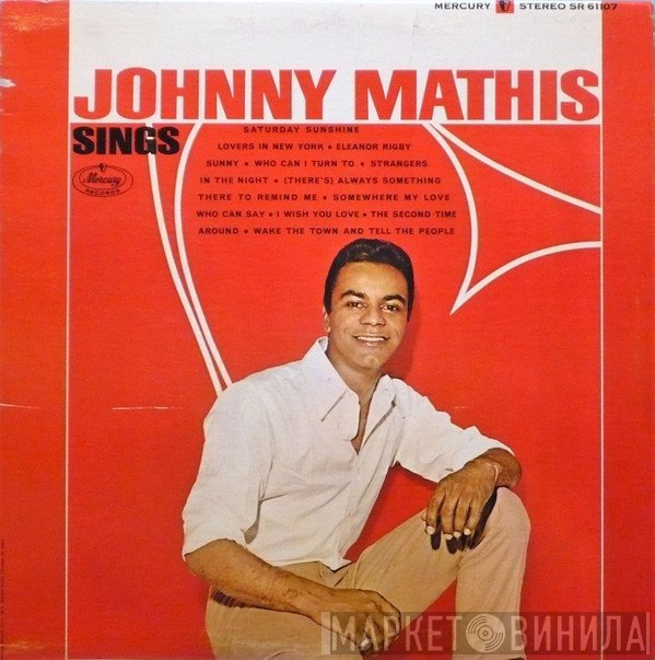 Johnny Mathis  - Johnny Mathis Sings