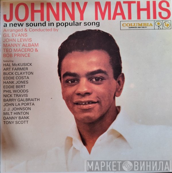 Johnny Mathis  - Johnny Mathis