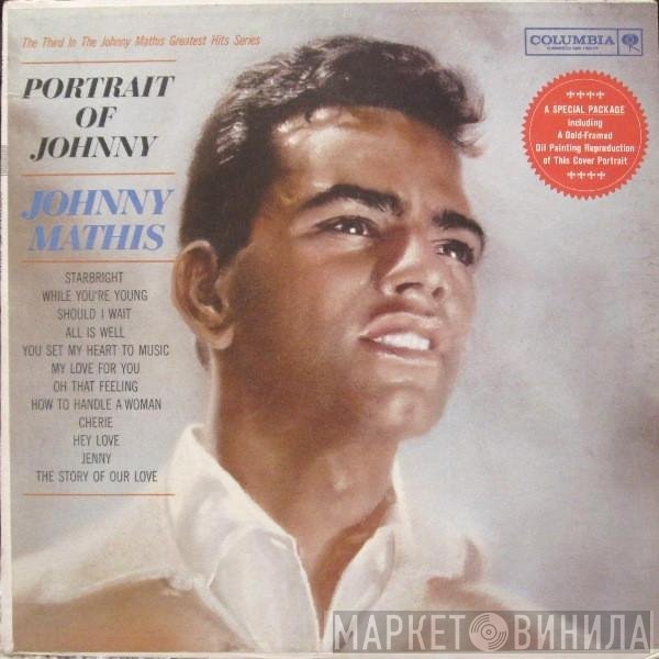Johnny Mathis - Portrait Of Johnny