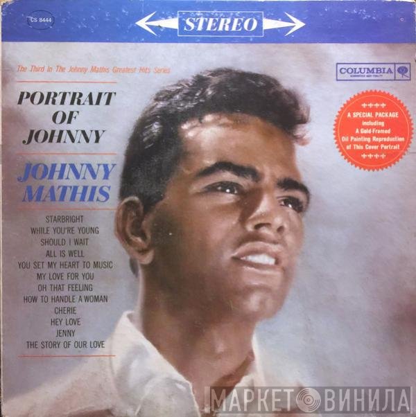 Johnny Mathis  - Portrait Of Johnny