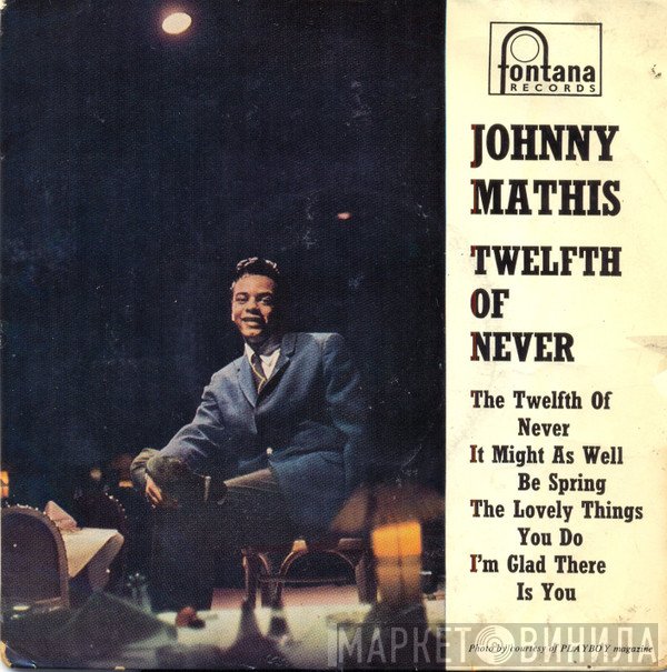 Johnny Mathis - The Twelfth Of Never