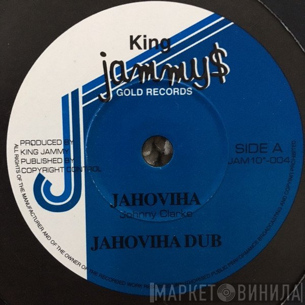 Johnny Osbourne, Lacksley Castell - Jahoviha / Million Miles From Home